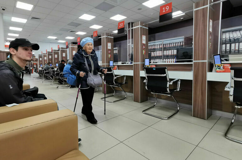 На госуслугах заработал сервис временной регистрации иностранца