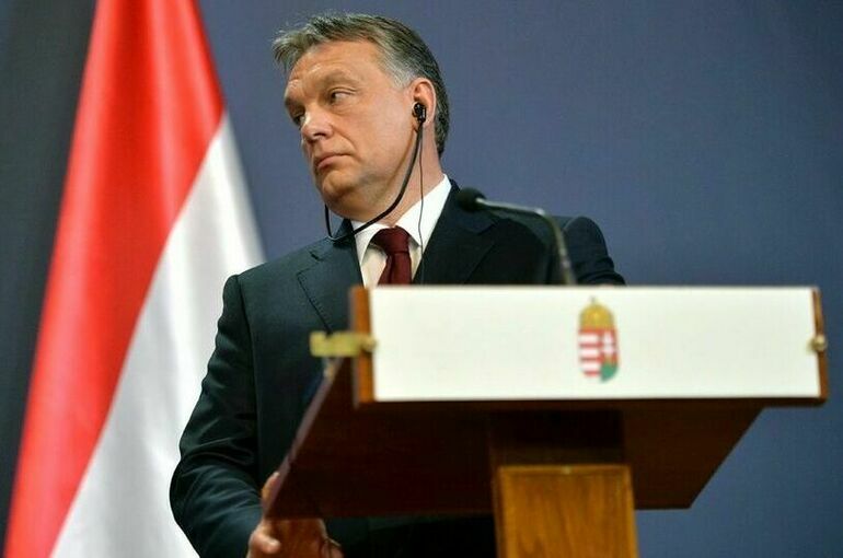 Премьер Венгрии сообщил о расколе ЕС по вопросу санкций в отношении России