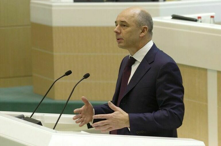 Силуанов рассказал о четырех приоритетах нового бюджета