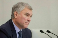 Володин заявил о необходимости защиты жителей Херсонской области от обстрелов ВСУ