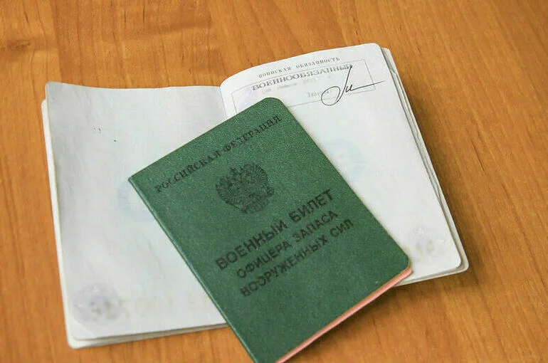 Мобилизованным владельцам малых предприятий хотят дать кредитные каникулы