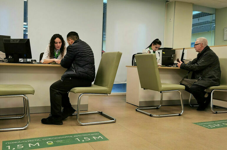 Госдума приняла закон о кредитных каникулах для мобилизованных бизнесменов