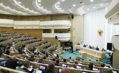 Пленарное заседание Совета Федерации 19 октября 2022 года
