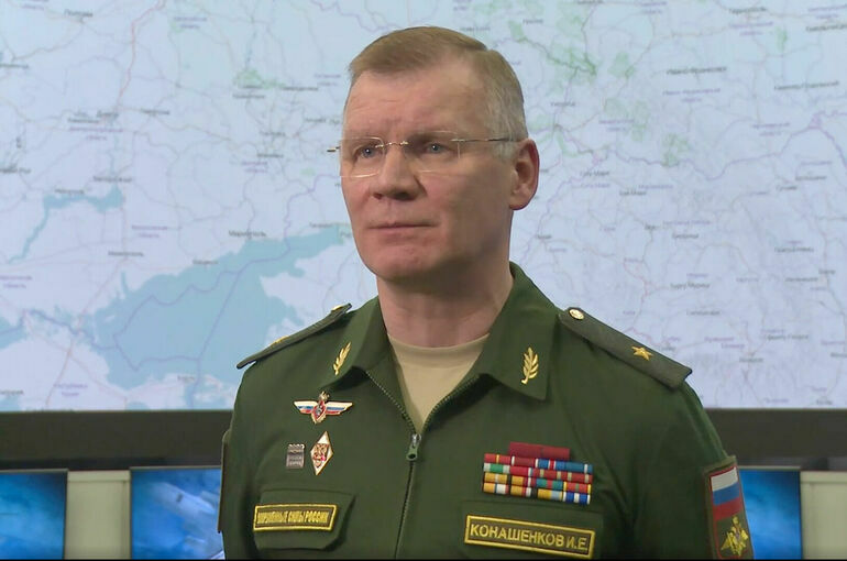 Конашенков рассказал о провальной попытке захвата ЗАЭС украинской армией