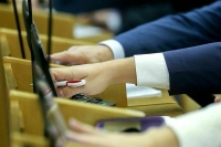 Законопроект об особенностях использования средств ФНБ приняли в I чтении