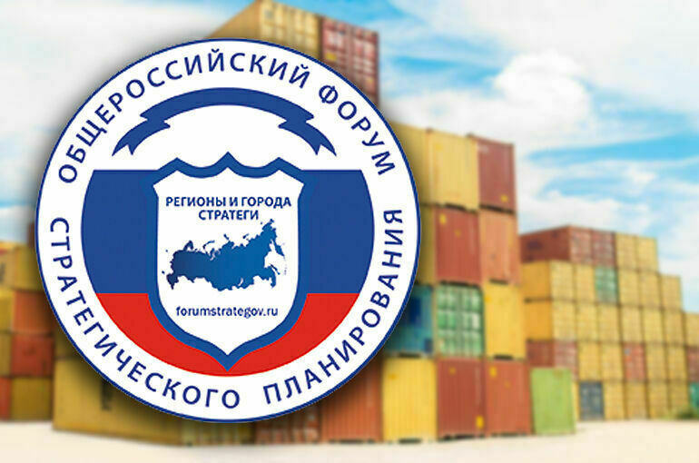 Регионам РФ помогут сформировать перечень продуктов для импортозамещения