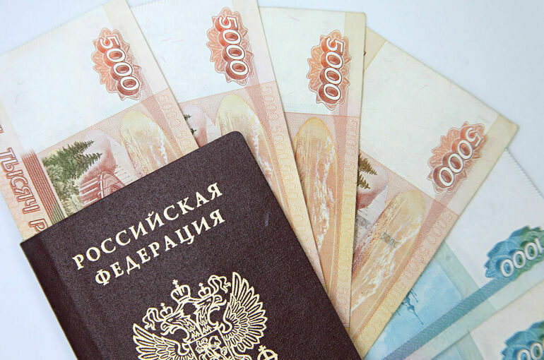 Долговая нагрузка россиян снизилась впервые за 7 лет