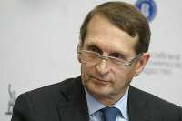 Нарышкин: мировое сообщество не должно допустить наличие ядерного оружия у Киева