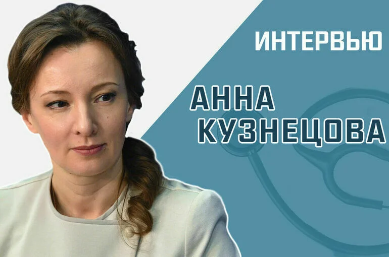 «Какие стандарты будут введены для оказания качественной психологической помощи?»