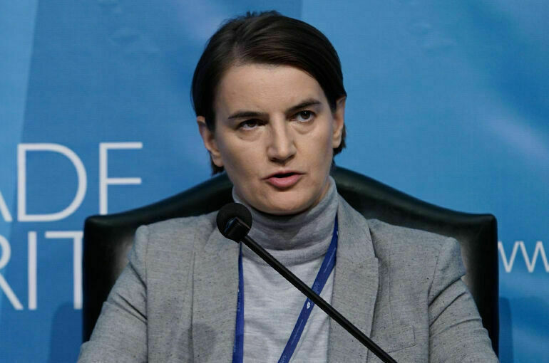 Премьер Сербии назвала главный приоритет будущего правительства страны