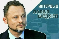 Федяев расскажет, как защитить транспортный рынок в условиях санкций