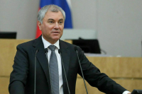 Володин: Законопроект о распределении инвестквот на рыбодобычу защитит интересы России