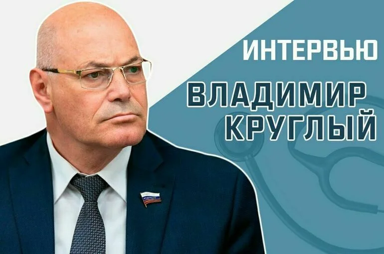  «Что может измениться в нормативной базе оказания медицинской помощи пожилым?»