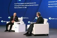 Путин назвал Россию единственным гарантом суверенитета Украины