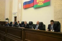 В кубанском парламенте зарегистрированы четыре партийные фракции