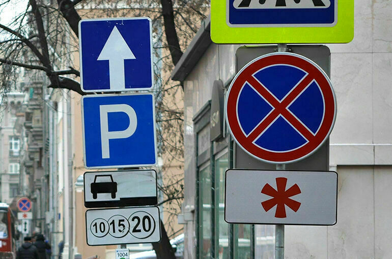 В Петербурге заработала платная парковка в Адмиралтейском районе