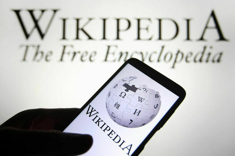 Суд оштрафовал «Википедию» на 2 млн рублей за неудаление фейков о спецоперации