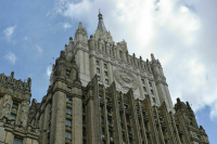 МИД РФ: Киев должен дать гарантии безопасности гумкоридора в Черном море