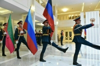 Флаги новых российских регионов установили в Совфеде