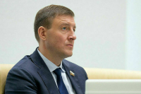 Сенаторы собрали более миллиарда рублей для участников спецоперации