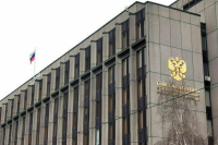 Россия предоставит Абхазии отсрочку по кредиту