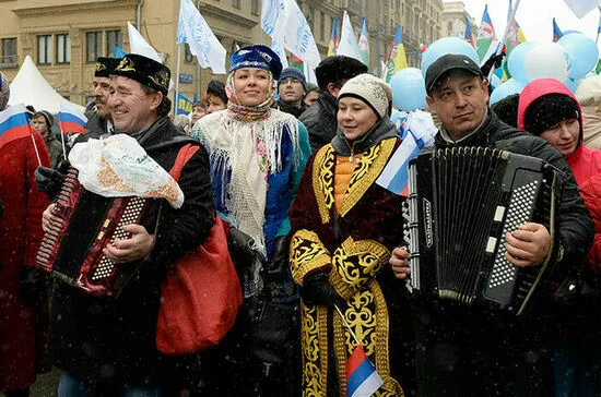 Как отметят День народного единства