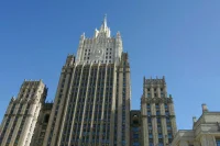 В МИД подтвердили приверженность РФ заявлению о предотвращении ядерной войны