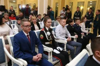 пресс-служба Совета Федерации
