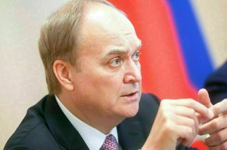 Посол Антонов считает, что потолок цен могут распространить на газ из РФ