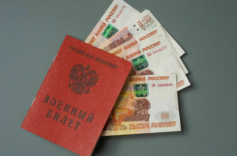 Какие выплаты положены мобилизованным и добровольцам