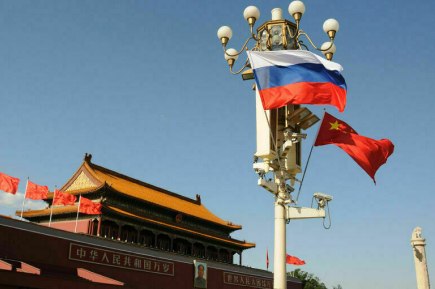 Российские и китайские организации подписали Меморандум в целях устойчивого развития