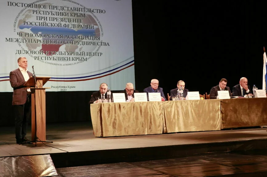Как Крыму и России завести больше друзей
