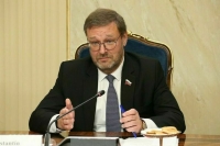 Косачев не видит предпосылок к налаживанию диалога парламентариев России и США