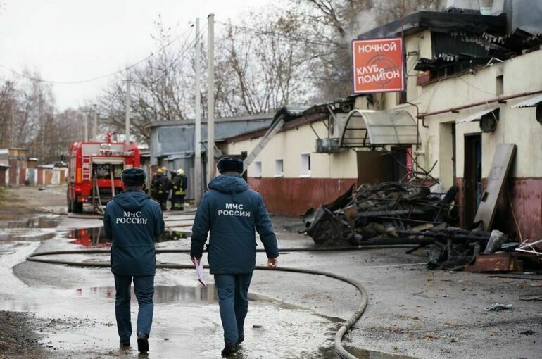 Суд арестовал владельца сгоревшего ночного клуба в Костроме