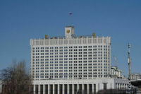 Кабмин предложил ратифицировать соглашение о госпрограмме развития Абхазии