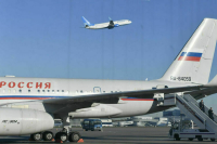 Режим ограничения полетов в 11 аэропортов продлен до 21 ноября