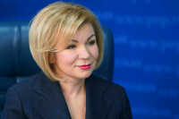 Зленко сообщила об «огромном интересе к экологическому диктанту» в ДНР и ЛНР