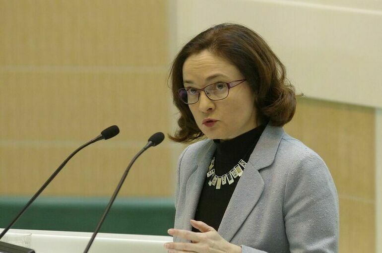 Глава ЦБ поблагодарила депутатов за работу по противодействию санкциям