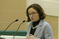 Глава ЦБ поблагодарила депутатов за работу по противодействию санкциям