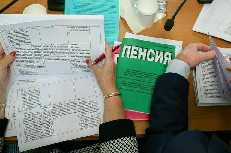 Правила размещения пенсионных денег в банках собираются изменить