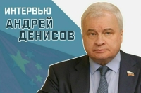 Сенатор Денисов расскажет, как будет меняться вектор стратегического партнерства Москвы и Пекина