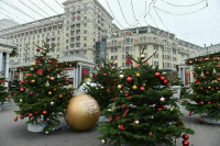 Доходы от новогодних мероприятий в Москве направят на поддержку спецоперации