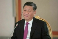Си Цзиньпин назвал четыре условия процветания Азии