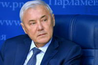 Анатолий Аксаков: Майнеры помогут укрепить внешнеэкономические связи