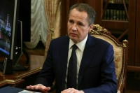 Белгородский губернатор сообщил об обстреле города Шебекино