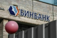 Суд взыскал 71,2 млрд рублей с экс-владельца Бинбанка и бывшего главы правления