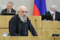 Анатолий Вассерман призвал чиновников разговаривать на русском языке