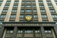 Россия поддержит развитие экономики Абхазии