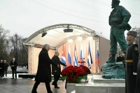 Президенты России и Кубы открыли в Москве памятник Фиделю Кастро