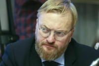 Милонов предложил запретить смену пола без медицинских показаний